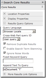 CoreResultsWebPartAppendQuery