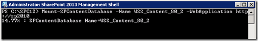 MountSPContentDatabaseProgress MountSPContentDatabaseProgress