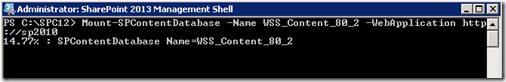 MountSPContentDatabaseProgress