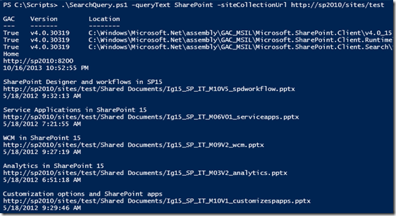 PowerShellSearchResultsSomeFormat PowerShellSearchResultsSomeFormat