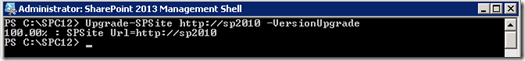 PowerShellUpgradeSPSiteComplete