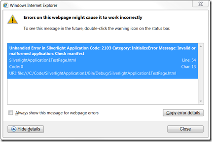 SilverlightStartupObjectError