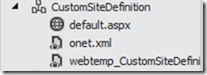 VS11SiteDefinitionSolutionExplorer