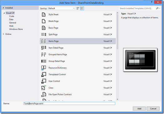 VS12NewItemsPage VS12NewItemsPage