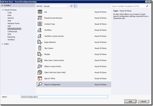 VS2012SearchConfigurationSPI